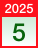 2025年5月